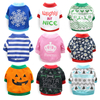 Осенний пользовательский оптовый дизайнерский свитер, аксессуары для одежды для домашних животных, дешевая рождественская одежда для собак