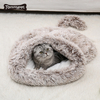 Разноцветный дополнительный комфортный спальный мешок с милым котом из хлопка, спальный мешок в форме кота для домашних животных