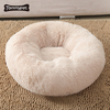 Ультра мягкая моющаяся подушка для собак из искусственного меха, кровать для кошек, кровати для домашних животных, моющаяся плюшевая круглая роскошная кровать для собак