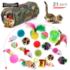 2021 Amazon Лучшие продажи Перо мыши Интерактивный подарок Pet Плюшевые игрушки для кошек Набор для кошек